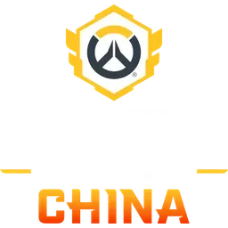 2026 OWCS CHINA STAGE 2