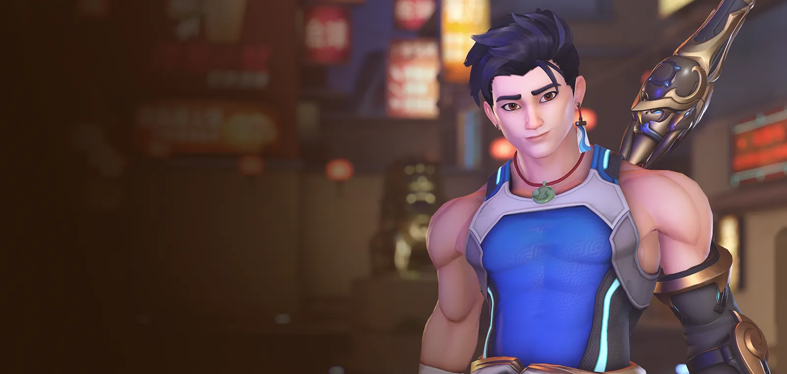 WUYANG